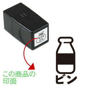 11.r炵̃XPW[X^vyZzSŃIWi J_[EXPW[쐬ʃTCYF15×15mmS/X^v/nR/ƌv蒠ɂ҂ s \ ͂