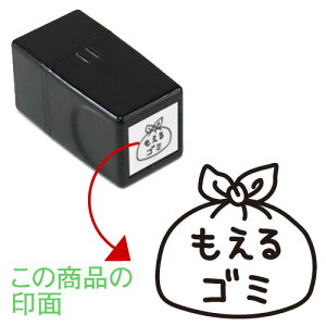 1.S~iS~܁j炵̃XPW[X^vyZzIWi J_[EXPW[쐬ʃTCYF15×15mmS/X^v/nR/ƌv蒠ɂ҂ s \