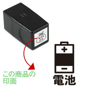 20.dr 炵̃XPW[X^vyZzSŃIWi J_[EXPW[쐬ʃTCYF15×15mmS/X^v/nR/ƌv蒠ɂ҂ s \dr