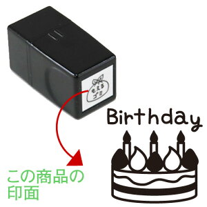 22.Birthday 炵̃XPW[X^vyZzSŃIWi J_[EXPW[쐬ʃTCYF15×15mmS/X^v/nR/ƌv蒠ɂ҂ s \