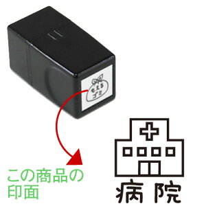 25.a@ 炵̃XPW[X^vyZzSŃIWi J_[EXPW[쐬ʃTCYF15×15mmS/X^v/nR/ƌv蒠ɂ҂ s \ a@ 