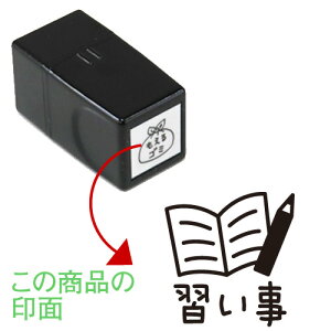 28.K 炵̃XPW[X^vyZzSŃIWi J_[EXPW[쐬ʃTCYF15×15mmS/X^v/nR/ƌv蒠ɂ҂ s \ K