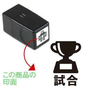 9. 炵̃XPW[X^vyZzSŃIWi J_[EXPW[쐬ʃTCYF15×15mmS/X^v/nR/ƌv蒠ɂ҂ s \蕔 