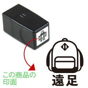14. 炵̃XPW[X^vyZzSŃIWi J_[EXPW[쐬ʃTCYF15×15mmS/X^v/nR/ƌv蒠ɂ҂ s \
