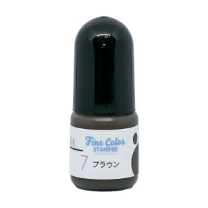 No.7 �u���E���t�@�C���J���[�X�^���p�[��p�C���N���炵�̃X�P�W���[���X�^���v�y��[�p�C���L�z5cc �����痿�C���N