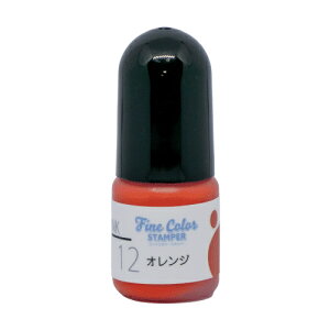 No.12 �I�����W�t�@�C���J���[�X�^���p�[��p�C���N���炵�̃X�P�W���[���X�^���v�y��[�p�C���L�z5cc �����痿�C���N