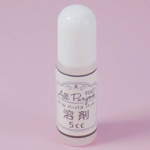 I[p[pXpbhpnt^5ccOX^v̏iłp܂B