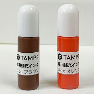 ZOOTAMP̕[CLiuEEIWjy[pzi5ccjZ̏ՕieF1{324~ySEX^vEnR ʔ́z