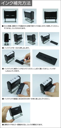 慶弔スタンプ