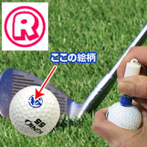 St{[ CjV X^viRj}[LO{[X^vS/X^v/nR/q/͂//StpiySt{[zyX^vzy͂񂱁zyz