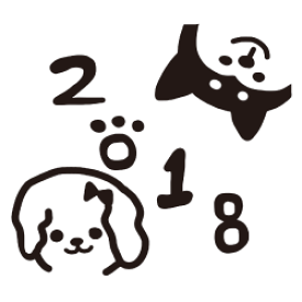楽天市場 18年賀イラストの通販