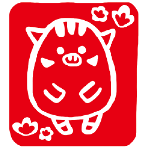松 スタンプの人気商品 通販 価格比較 価格 Com