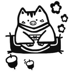 楽天市場 イノシシ スタンプの通販