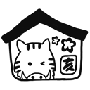 楽天市場 イラストスタンプ イラストはんこ 年賀状 ゴム印 干支 イラスト 文字 こだわりスタンプショップbamboo