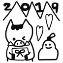 楽天市場 5ページ目 イラストスタンプ イラストはんこ こだわりスタンプショップbamboo 楽天市場 5ページ目 イラストスタンプ イラストはんこ こだわりスタンプショップbamboo