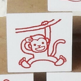 楽天市場 年賀状 猿 イラストの通販