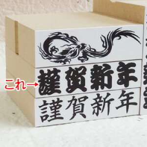 މVNijRNꈥA SʃTCY10×30mmyӁESEX^vzpNX^v