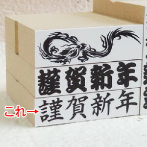 މVNíjRNꈥA SʃTCY10×30mmyӁESEX^vzp