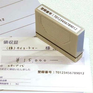 C{CXo^ԍX^vC{CX o^ԍpX^v́FpSVbNCNFFCN̐Zy`^zʃTCY5×58mm͂ s C{CX Z`[ Ə