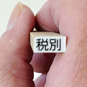 Syŕʁz ECOł̕\𖾊mɂSłSiʁF5×10mmjŕ  Bamboo  X^v V[Y ő  y S X^v nR q ͂񂱁z