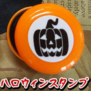 nEB Z󂩂ڂCN^FʃTCYF18mmۃCXg S X^v }K nRnEBG q