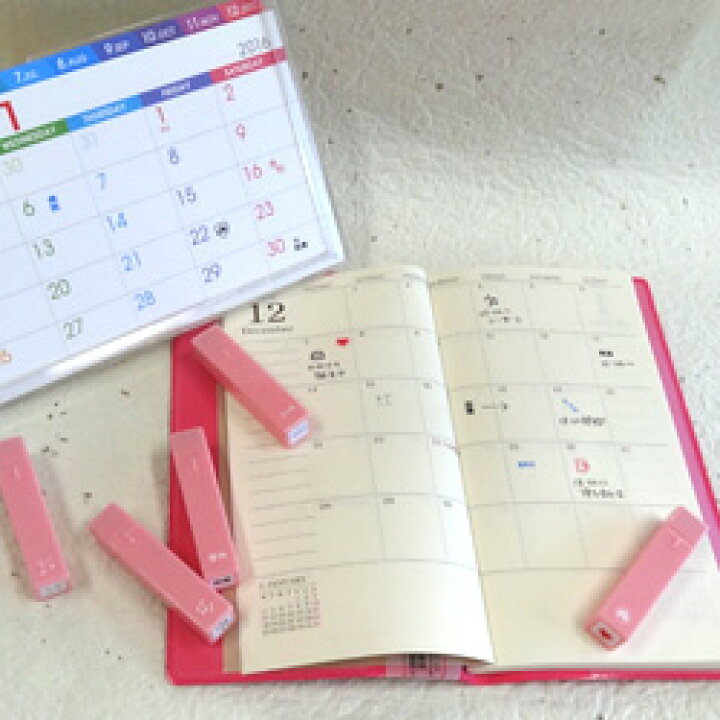 楽天市場 ポケット スケジュールスタンプ絵柄 部活 浸透印 オリジナル カレンダー スケジュール帳を作成 印面サイズ 約6 6mm商品サイズ 約11 11 55mm ゴム印 スタンプ ハンコ イラスト こだわりスタンプショップbamboo