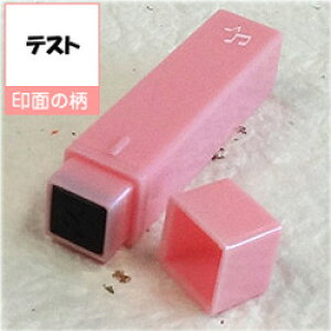 |Pbg XPW[X^vG^eXgiZjIWi J_[EXPW[쐬IʃTCY^6×6mmiTCY^11×11×55mmS/X^v/nR/CXg