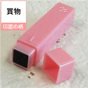 |Pbg XPW[X^vG^iZjIWi J_[EXPW[쐬IʃTCY^6×6mmiTCY^11×11×55mmS/X^v/nR/CXg 