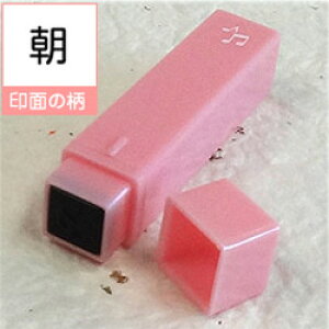 |Pbg XPW[X^vG^iZjIWi J_[EXPW[쐬IʃTCY^6×6mmiTCY^11×11×55mmS/X^v/nR/CXgJ_