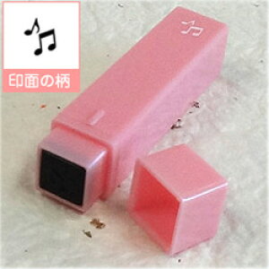 |Pbg XPW[X^vG^iZjIWi J_[EXPW[쐬IʃTCY^6×6mmiTCY^11×11×55mmS/X^v/nR/CXg/