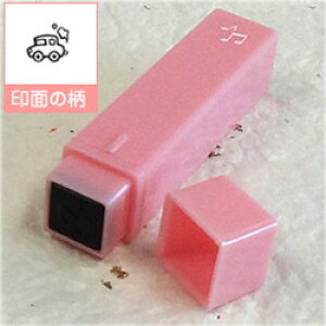 |Pbg XPW[X^vG^ԁiZjIWi J_[EXPW[쐬IʃTCY^6×6mmiTCY^11×11×55mmS/X^v/nR/CXgKE