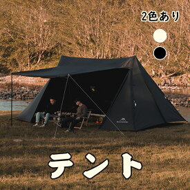 【人気商品】Mountainhiker パップテント 3-4人用 大型 前室付き 煙突設置可能 キャンプ アウトドア