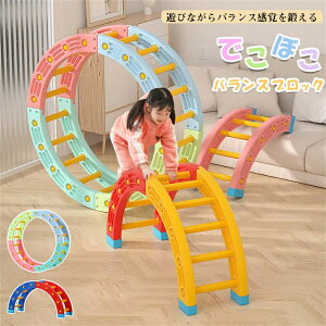 スポーツ玩具 バランス ボードの人気商品・通販・価格比較 - 価格.com