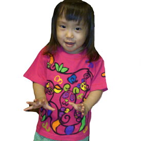 楽天市場 こう 漢字 名前 女の子の通販