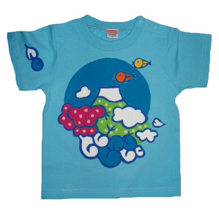 楽天市場 オリジナル 名入れtシャツ キッズ ベビー 出産祝い 子供服 名前入り 富士山 tシャツ 外国人 日本 お土産 登山 保育園 お遊戯会 卒園 卒業 子どもの日 ギフト 漢字 ひらがな お誕生日 赤ちゃん 子供の日 オンリーワン 長袖 男の子 女の子 似顔絵グッズ 名入れ