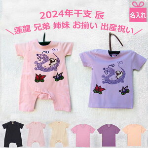 _ NX}XN[|s^yA x C Z o  oYj @p[X TVc Jo[I[  q o R[f o N 낢 oYj Mtg v