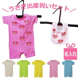 x ETM p[X X^C oYj Zbg  v[g \ ru ObY  悾ꂩ K LbY q 2023N N Nj N a Aj} rbg j a 