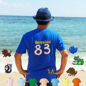 _`[10ȏ10OFF^TVc I[_[  wԍ tVc vg  1  Rbg LbY fB[X Y IWi WxGU  CI L tV