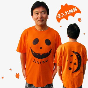  nEB TVc l HALLOWEEN TVc Y fB[X  IW Mtg IWi AW ߑ RXv O  TVc `[ tVc S M L XL XXL XXXL 2XL 3XL