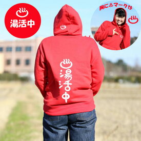 楽天市場 パーカー メンズ 大きいサイズ トップス キッズファッション キッズ ベビー マタニティの通販