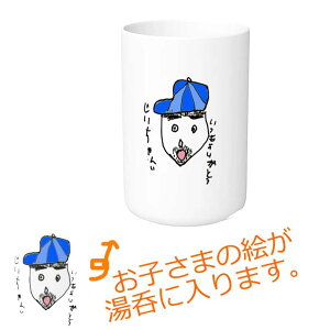 v[g q̊G ̊G G G ۂ j qǂ̊G IWi ̓ ̓ hV̓ Mtg  ̊G җj qǂ̊G ObY bZ[W  wj 