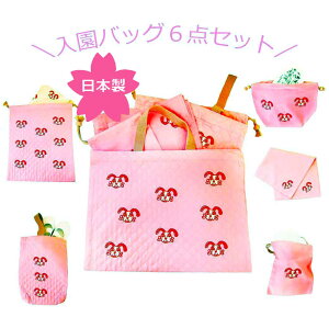 _X[p[Z[z^IWi  obO Zbg ̎q 6_Zbg  IWi bXobO V[YP[X ̑ itL ٓ }OJbvВ NX}