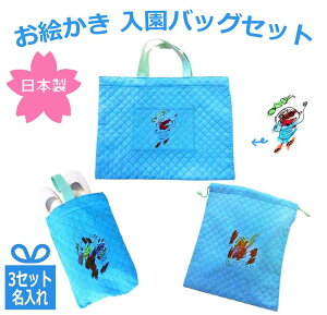 _X[p[Z[z^IWi I[_[ v[g q̊G  obO Zbg LOi j̎q  3_Zbg G` bXobO V[Y ̑ ct ObY 