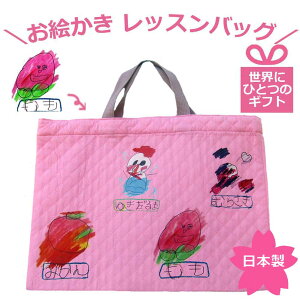 I[_[ v[g q̊G   IWi bXobO LOi ̎q j̎q   G` obO ct TCY ʉobO sN u[ Jo q wN ʉ