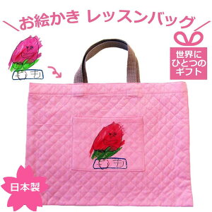 I[_[ v[g q̊G   bXobO IWi LOi ̎q j̎q   G` obO ct TCY ʉobO sN u[ Jo q wN ʉ