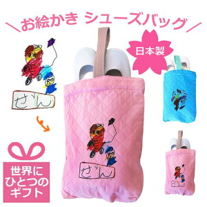 IWi I[_[ v[g q̊G   V[YobO LOi ̎q j̎q  C G` 㗚 ct TCY 㗚 C C q wN 