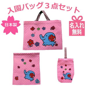 IWi  obO Zbg ̎q  3_Zbg LOi IWi bXobO V[YP[X ct LeBO ObY   {  sN  