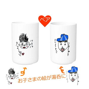 yA v[g q̊G hV̓ v[g  hV̓ Mtg qǂ̊G G G ۂ 2Zbg ̓ ̓ j a v[g qǂ̊G ObY җj v