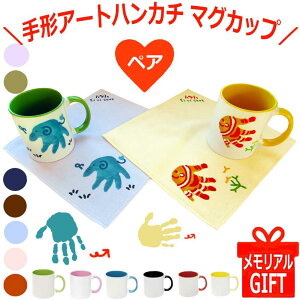 IWi yA ` A[g ]E nJ``` Ԃ 1 }OJbv Zbg   b  ^R  L  nh^I ̎` ԂĂ hV̓ ̊G 