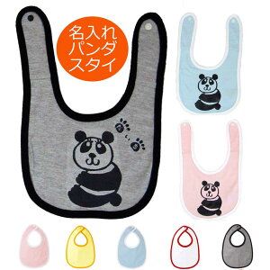 p_ X^C oYj  Mtg oq ru 悾ꂩ xr[ c q o Z o  LbY GRobO Ԃ Aj} j̎q ̎q  av[g